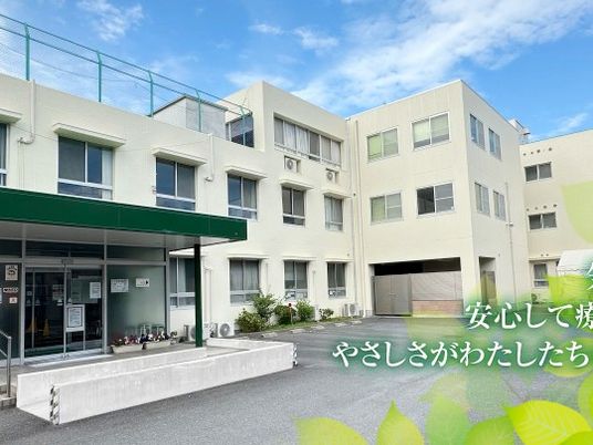 建物の外観です  