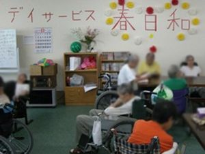 静かで落ち着いた空間