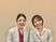 笑顔のスタッフ2人  