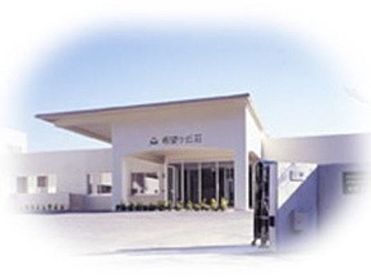 介護施設の外観  