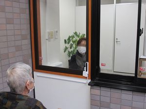 対面式のカウンター