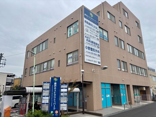 複合施設の外観です  
