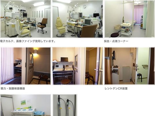 診察機器のある検査室  
