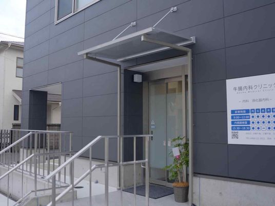 建物の出入口  