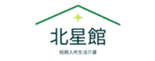 快適な居室