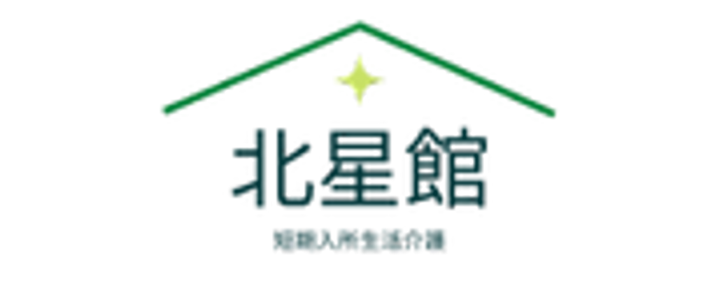 快適な居室
