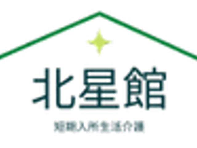 快適な居室 居室 ゆったりとした居室で、窓からは自然光が差し込んでいます。居心地の良さを大切にした設計です。