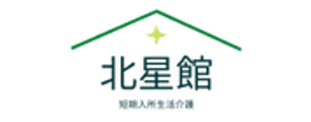 快適な居室