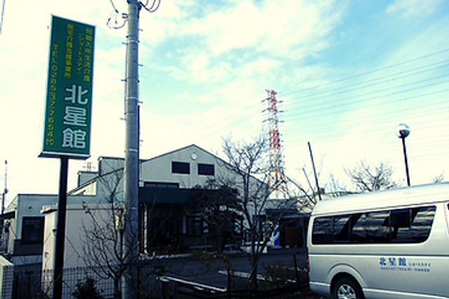 外観の看板が目印