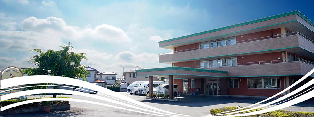 広々とした建物の外観