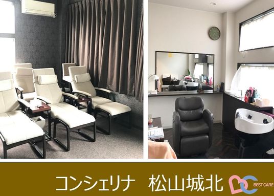 リラックスチェアと設備の部屋
