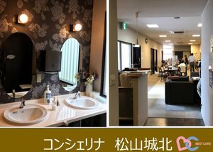 明るい洗面所