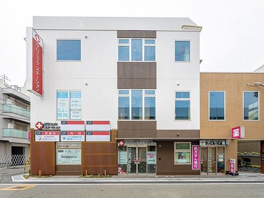 外観の建物正面  