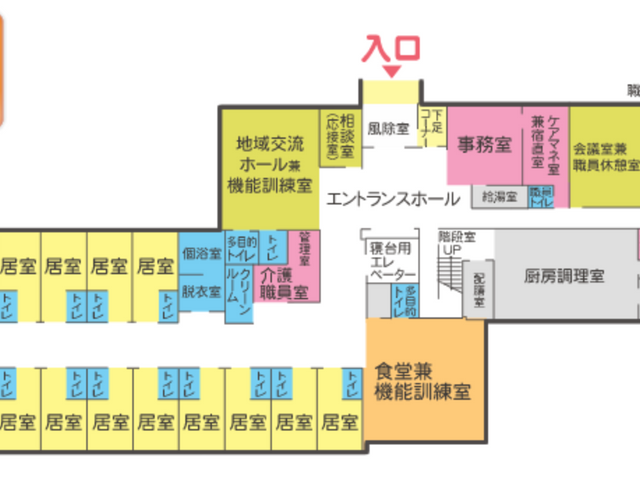 施設の間取り図1階 内観 1階には広々とした居室や明るい食堂があり、充実した設備が整っています。共用スペースも利用しやすいです。