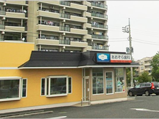 施設外観  