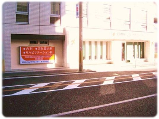 介護施設の外観  