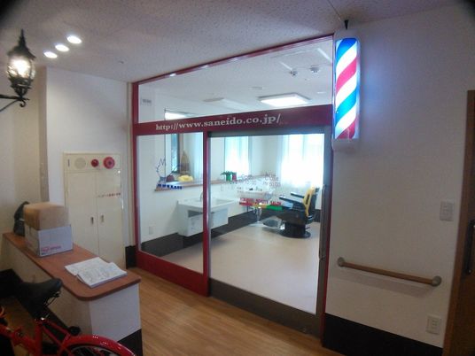 理美容室の入口