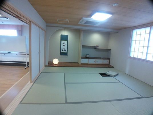 落ち着いた和室