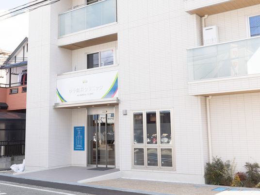 外観のクリニック入口  