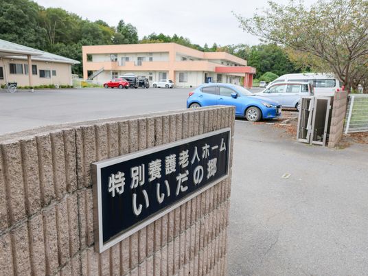 特別養護老人ホームの外観  