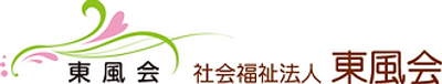居心地の良い居室