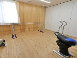 機能訓練器具がある部屋