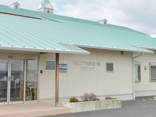 施設の外観  