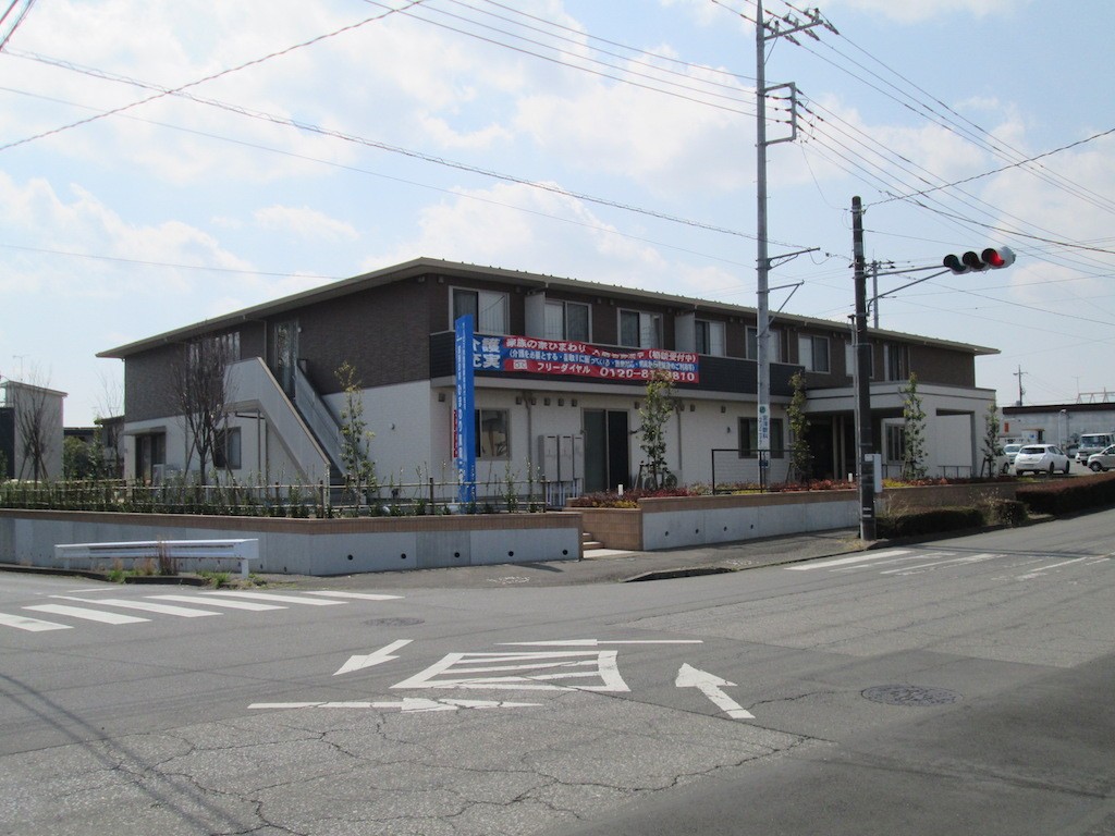 家族の家ひまわり真岡二宮 訪問介護事業所の外観