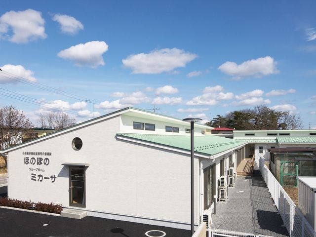 開放感のある外観 外観 広々とした建物が特徴の施設です。青空の下に広がる開放感ある佇まいが魅力です。