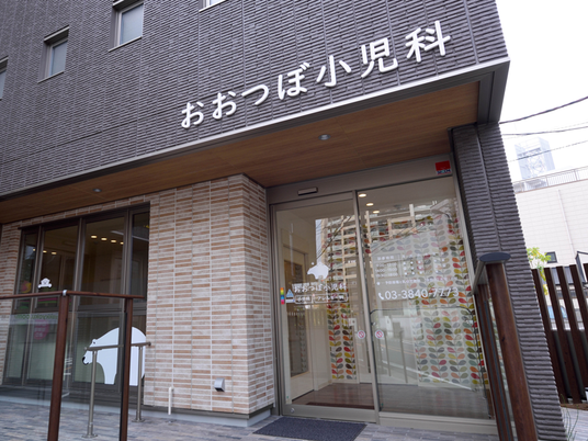 小児科の入口  