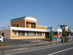介護施設の外観  