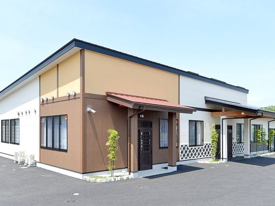 平屋の施設外観  