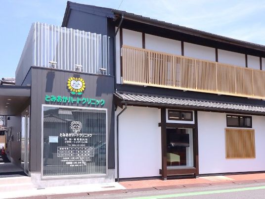 施設の外観  