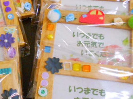装飾された作品