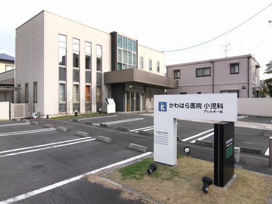 病院の外観  