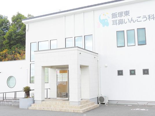 明るい外観  