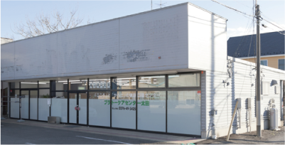 プラトー ケアセンター 太田の外観