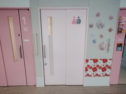 女性専用のエレベーター