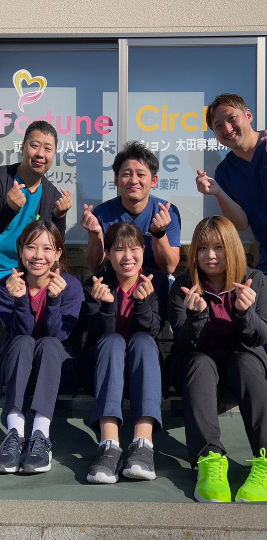和やかなスタッフイメージ