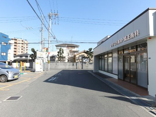 歯科医院の外観  