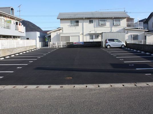 駐車場の外観  
