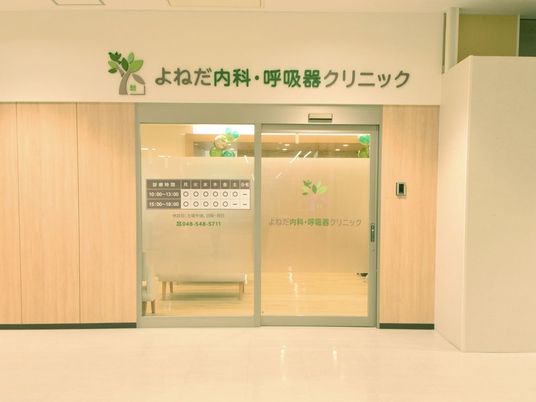 明るい入口  