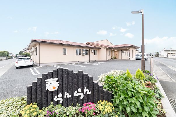 色とりどりの外観