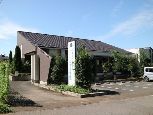 ケア施設の外観