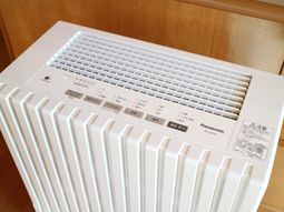 暖房を効かせる器具