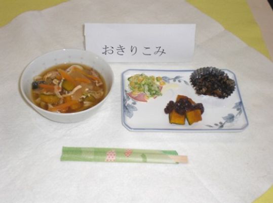 手作りの栄養バランス食