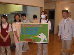 スタッフが集う施設の一室