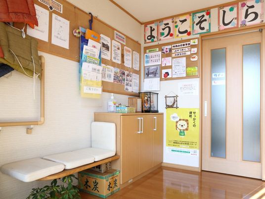 情報掲示コーナーの室内
