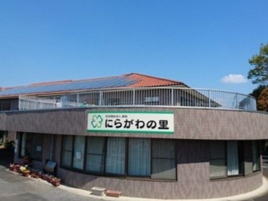 外観の建物  