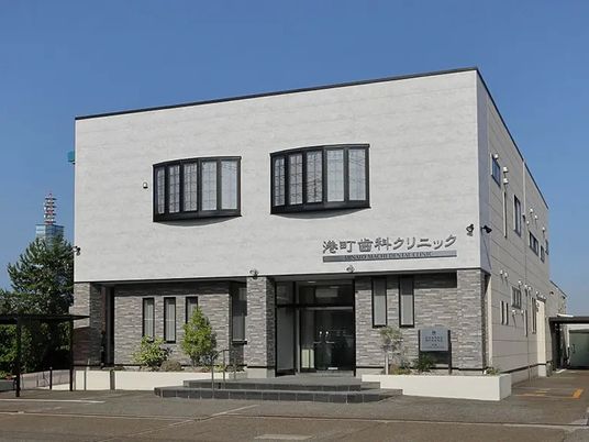 歯科クリニック外観  